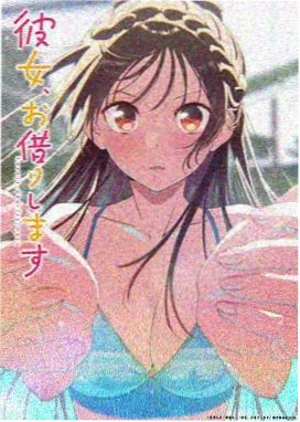 徐大宝漫画雾港谜案封面