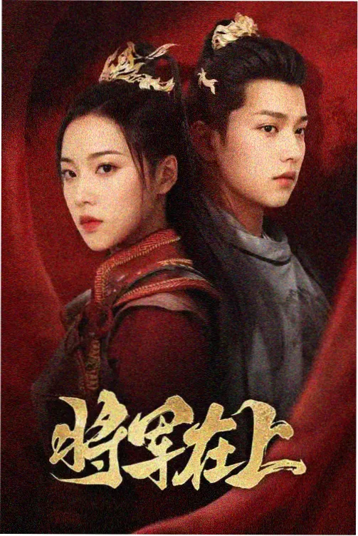 徐大宝漫画年度榜单资讯配图